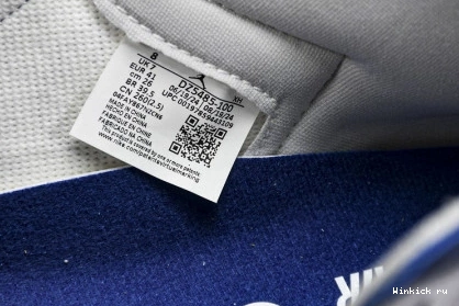 High OG Rare Air Royal Jordan 1 “Deep Blue” Air 1113